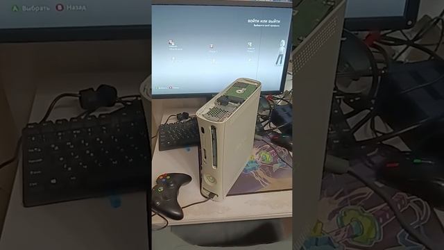 BadAvatar для Xbox 360 Fat