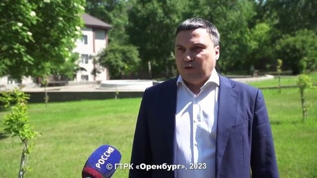 2023 Медногорск  История  города и вулкана