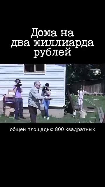 Какое наследство оставил Владимир Жириновский смотреть онлайн