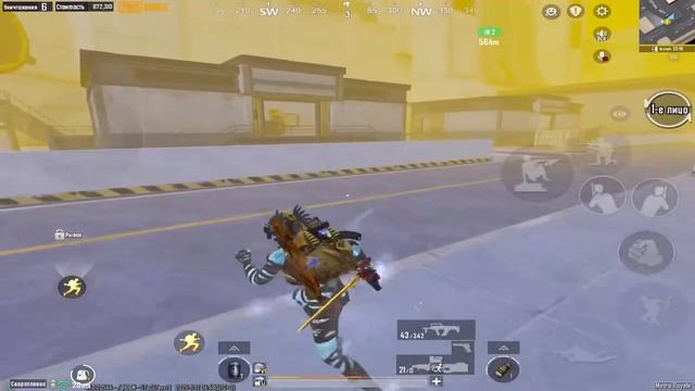 Джесси Пинкман. От Красного конверта до фул 6 смотреть онлайн