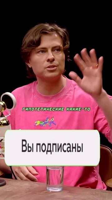 про известность смотреть онлайн