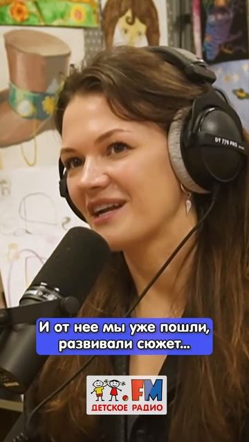 Вита Корниенко и Антонина Руже о фильме "Маша и Медведи" #детскоерадио #детям #сказка смотреть онлайн