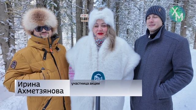 На прогулочной тропе возле Археопарка появились новые кормушки смотреть онлайн