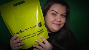 АСМР Распаковка покупок из Золотого яблока. АСМР обзор.