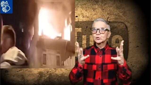 новости глухих 14.11.2025