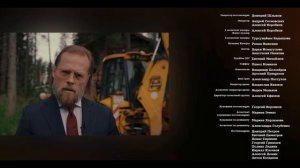 Холодец-молодец: снято в Мариинске