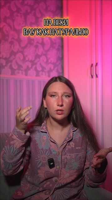 Попробуйте такую технику в своем макияже ✨ смотреть онлайн