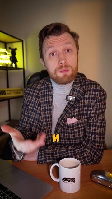 ❗️ Легальный ОБХОД УТИЛЬСБОРА смотреть онлайн