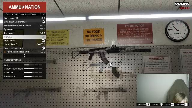 Играю в Supraland