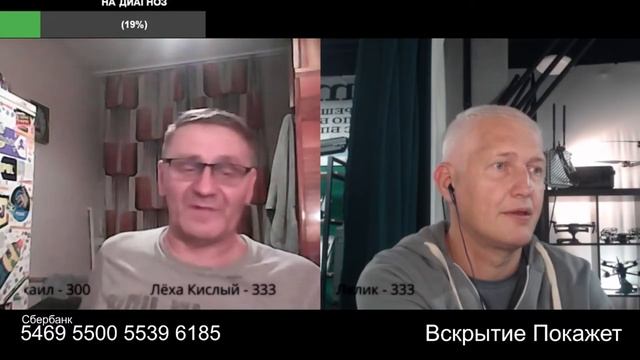 Еще бы чуть чуть смотреть онлайн