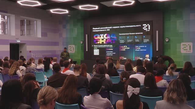 Мастер-класс по нейросетям смотреть онлайн