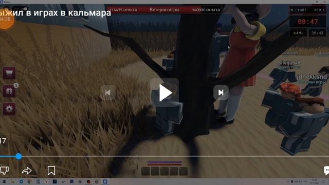 Реакция на шлёпу и обзор на рутуберов