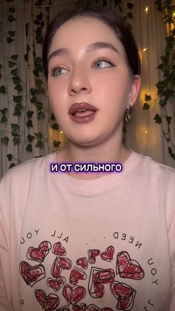 Ссылка: https://rutube.ru/video/5057015c052b130b59018897c3f368c7/ смотреть онлайн