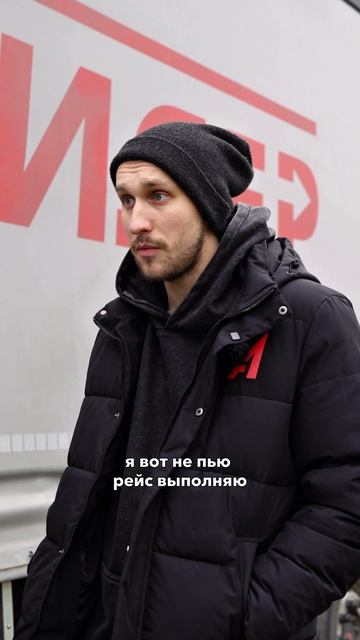 📞 Телефон для связи: 8-800-600-75-25 АВТОЛИДЕР — работа, где чувствуется стабильность. смотреть онлайн