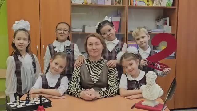 ✨🤍2 В класс ✨😍🤩🤍