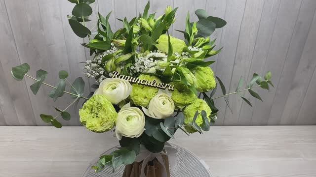 Букет из пионовидных роз и ранункулюсов смотреть онлайн