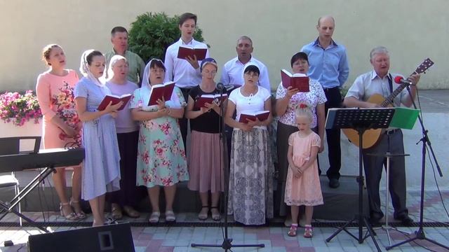 Прости меня, Боже..