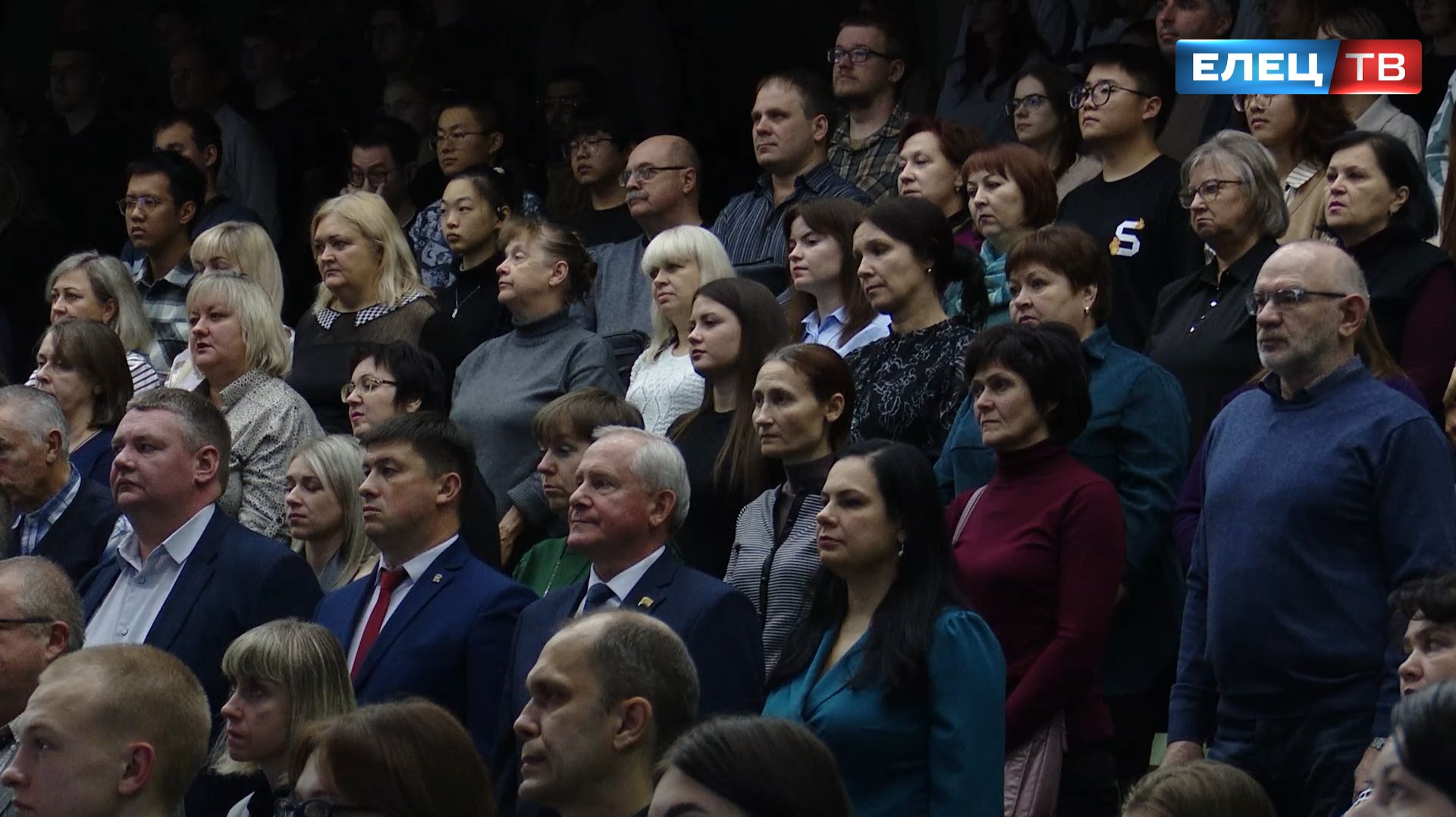 25 лет в статусе классического: ЕГУ имени И.А. Бунина отметил юбилей смотреть онлайн