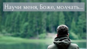 Христианское пение