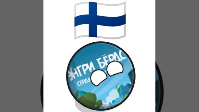 В этой стране создан мультик смотреть онлайн