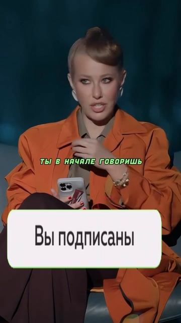 про ложь смотреть онлайн