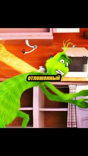 Съел всю еду до Нового года