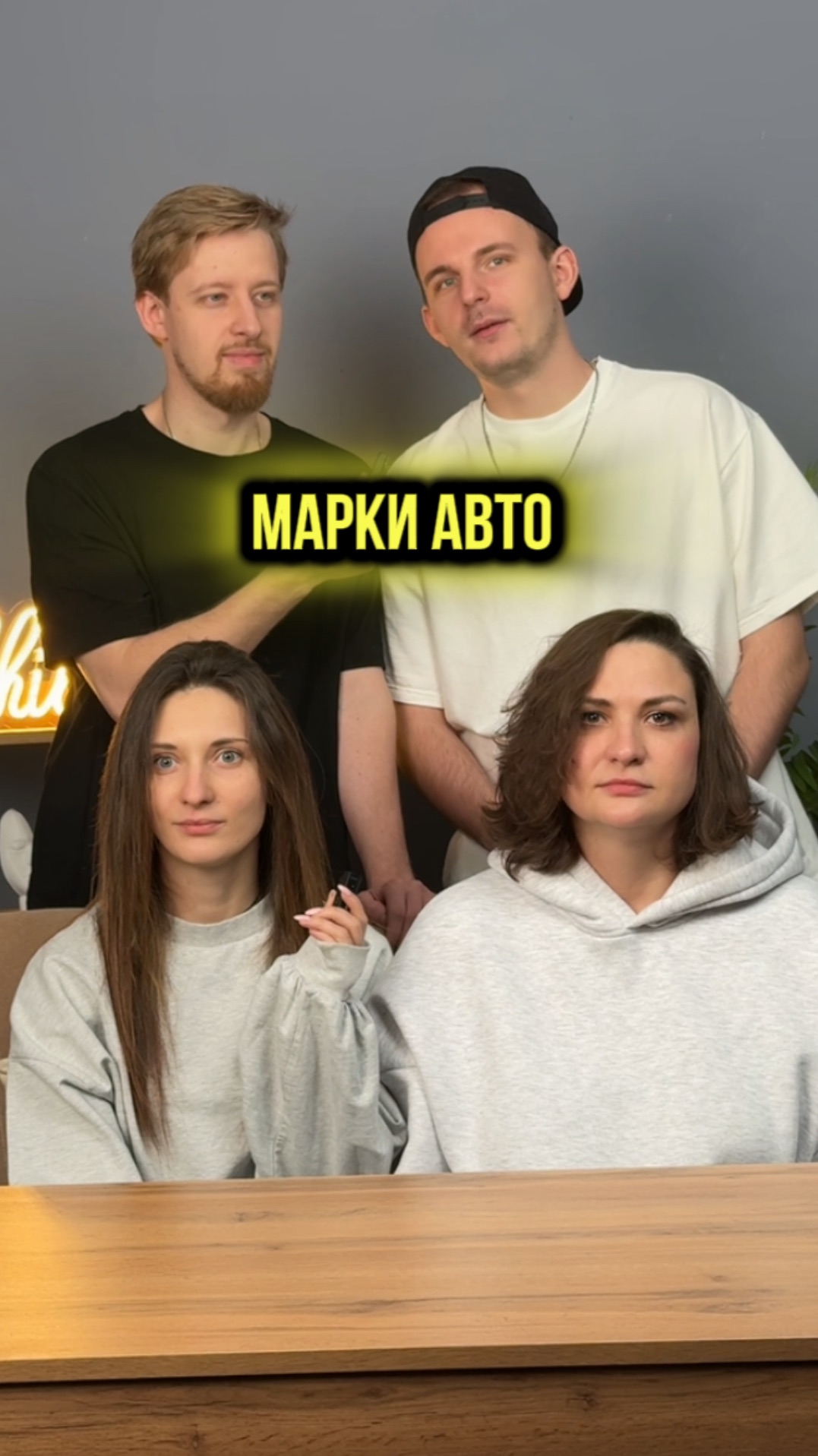 Проиграла… смотреть онлайн