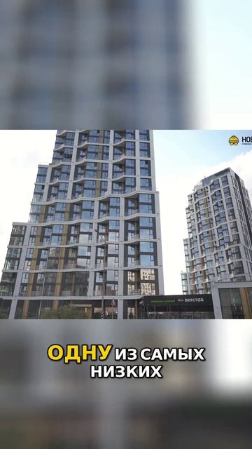 Обзор «Клубного города на реке Primavera» - Спартак_ Экология, Спорт и Комфорт в Новом ЖК! смотреть онлайн