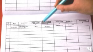 ДЕЗликбез. Как заполнять журнал учета медицинских отходов класса «Б»