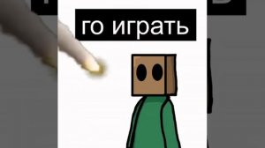 взрыв мозга