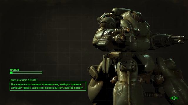 Fallout 4_20250624195131 смотреть онлайн
