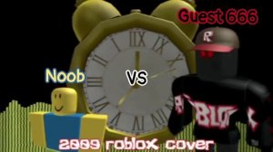 Noob VS Guest 666 (2009 Roblox Cover) {Forsaken UST}