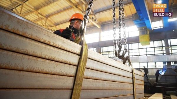 EVRAZ STEEL BUILDING на ЗСК Липецк