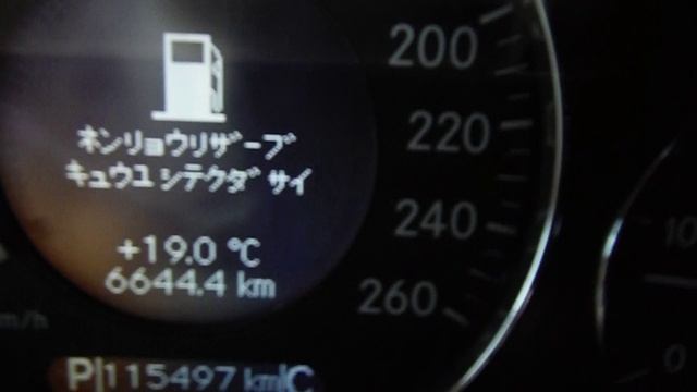 ДВС+КПП MERCEDES-BENZ OM642 LS DE30 LA № 40364533 смотреть онлайн