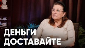 Оспорившая приказы РСТ Салтанова: «Действия РСТ не иначе, как фокусы»
