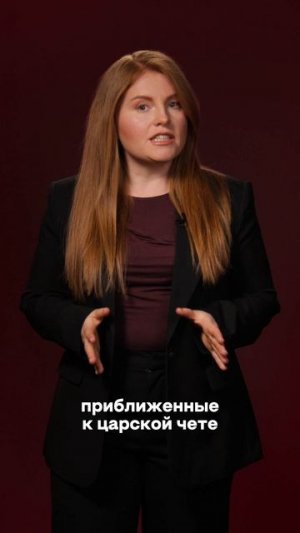 Кто выжил при расстреле царской семьи