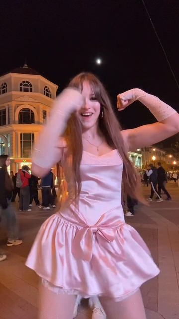 2025-11-14 смотреть онлайн