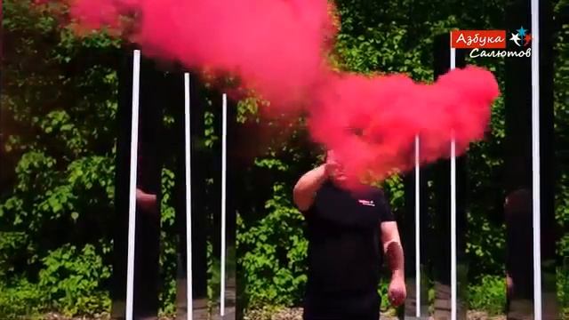 МДП15 Дымный фонтан Красный (чиркач, 40 сек) 1/5/20 смотреть онлайн