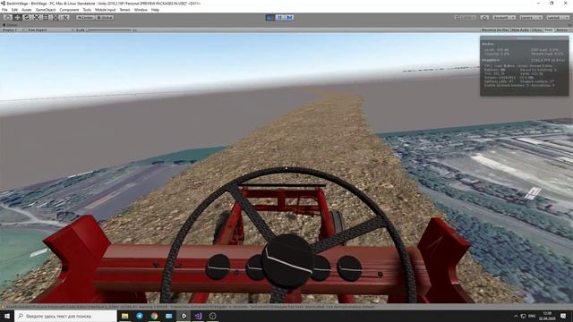 BIV Покатушки DT116 смотреть онлайн