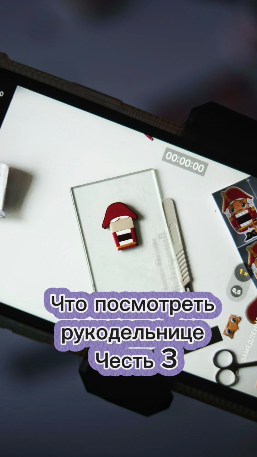 Интересное тут смотреть онлайн