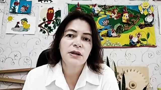 Видео Консультация: Обесценивание или девальвация