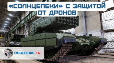 Обзоры изобретений и новости технологий