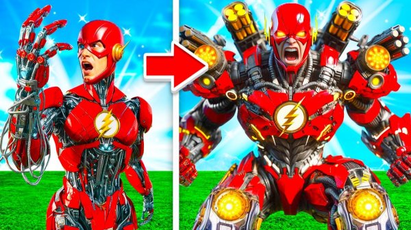 Прокачал Флэша в Робота в ГТА 5