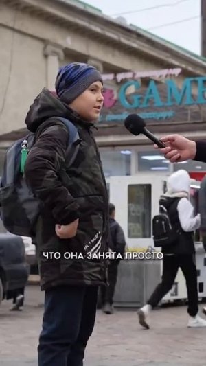 Парнишка с честными искренними ответами 🤝 за маму отдельный 👍👍👍