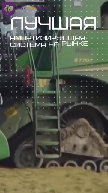 Гусеницы для комбайна Sabatino смотреть онлайн