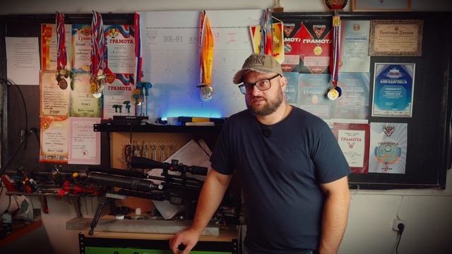 Егерь, работа над ошибками смотреть онлайн