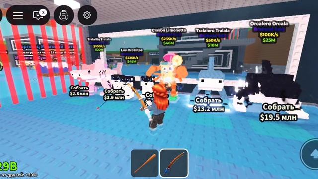 моя собака меня прокачала 🤣🤣🤣🤣🤣 смотреть онлайн