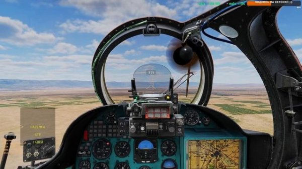 #60 Contention server online | стрим #DCS