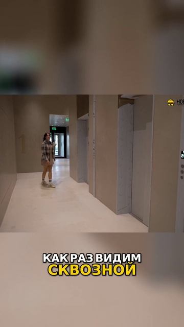 Обзор «Клубного города на реке Primavera» - Новый Жилой Комплекс_ Лифты, Дворы и Распознавание Лиц! смотреть онлайн