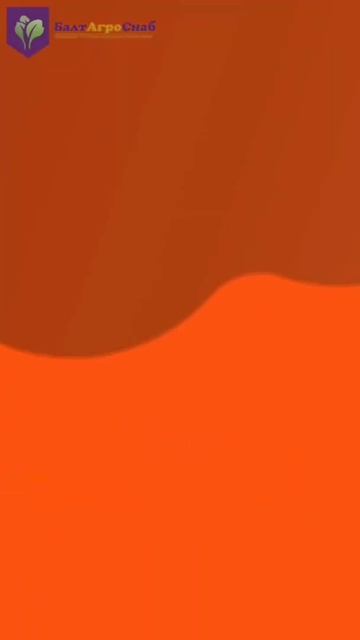 Мульчер Forester смотреть онлайн